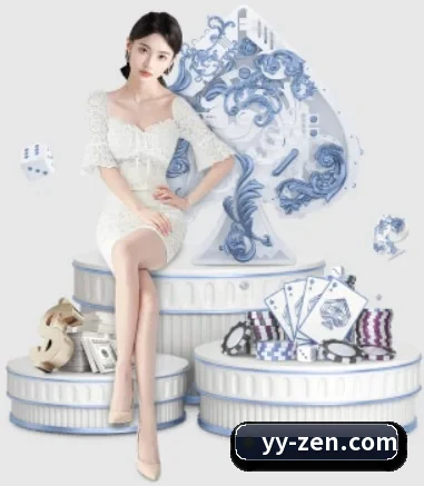 系统革新